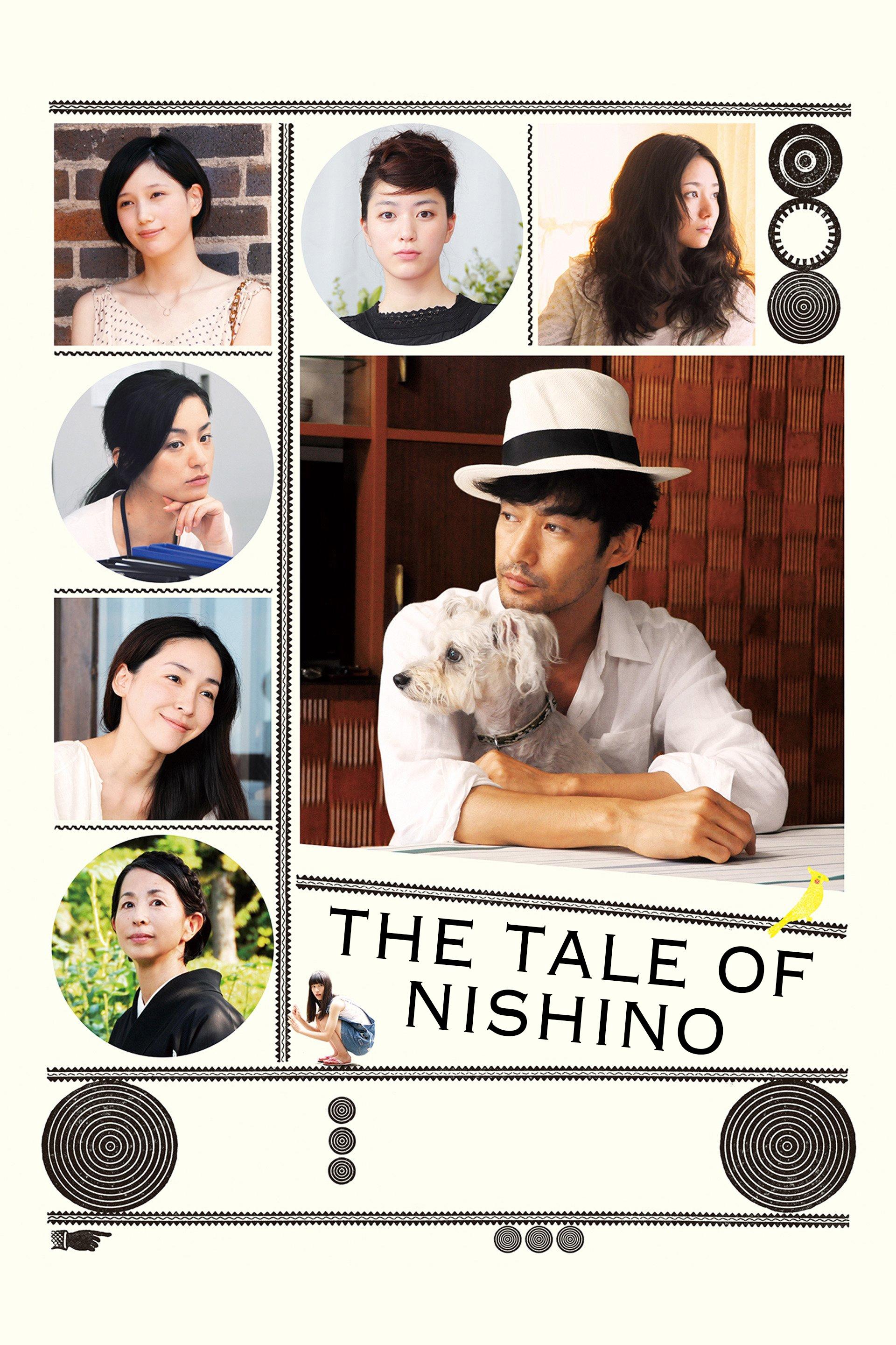 The Tale of Nishino photo