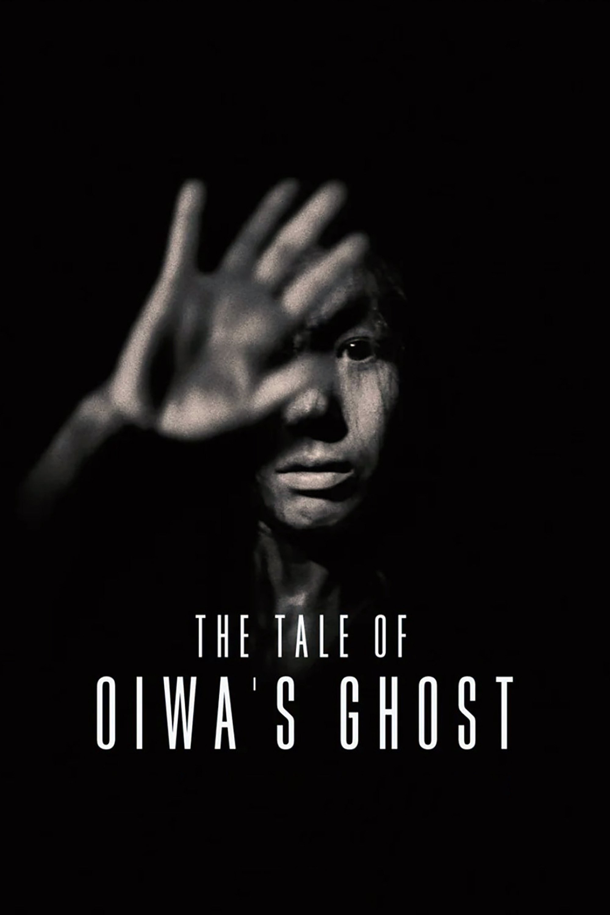 The Tale of Oiwa's Ghost photo