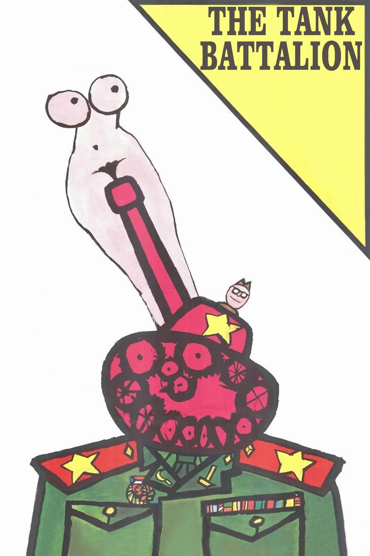 The Tank Battalion photo