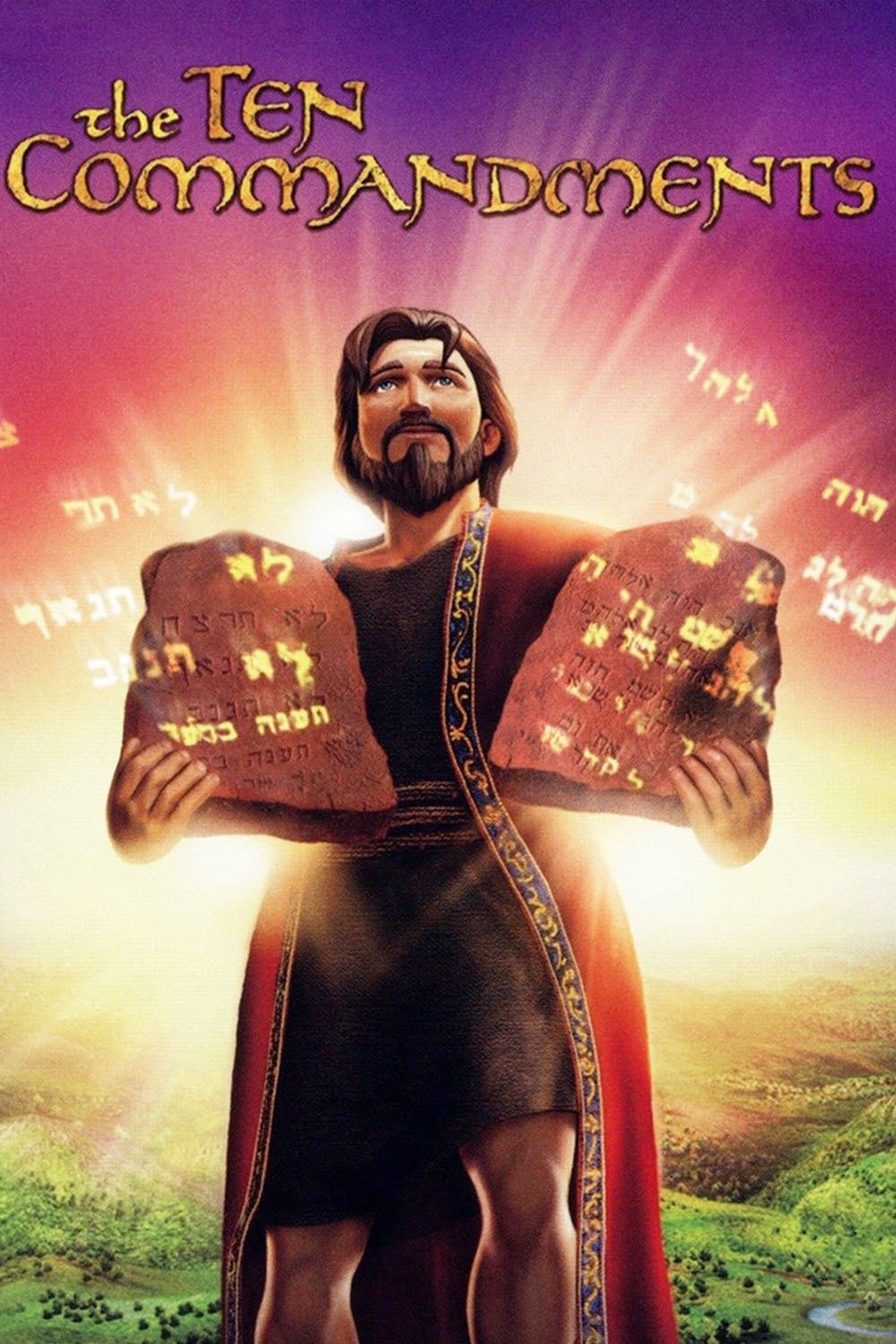 The Ten Commandments photo