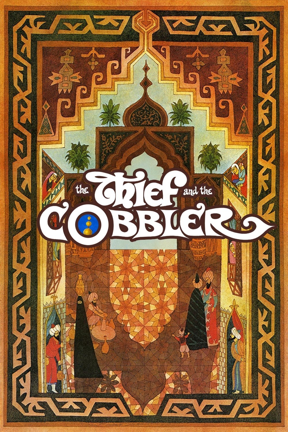 The Thief and the Cobbler photo