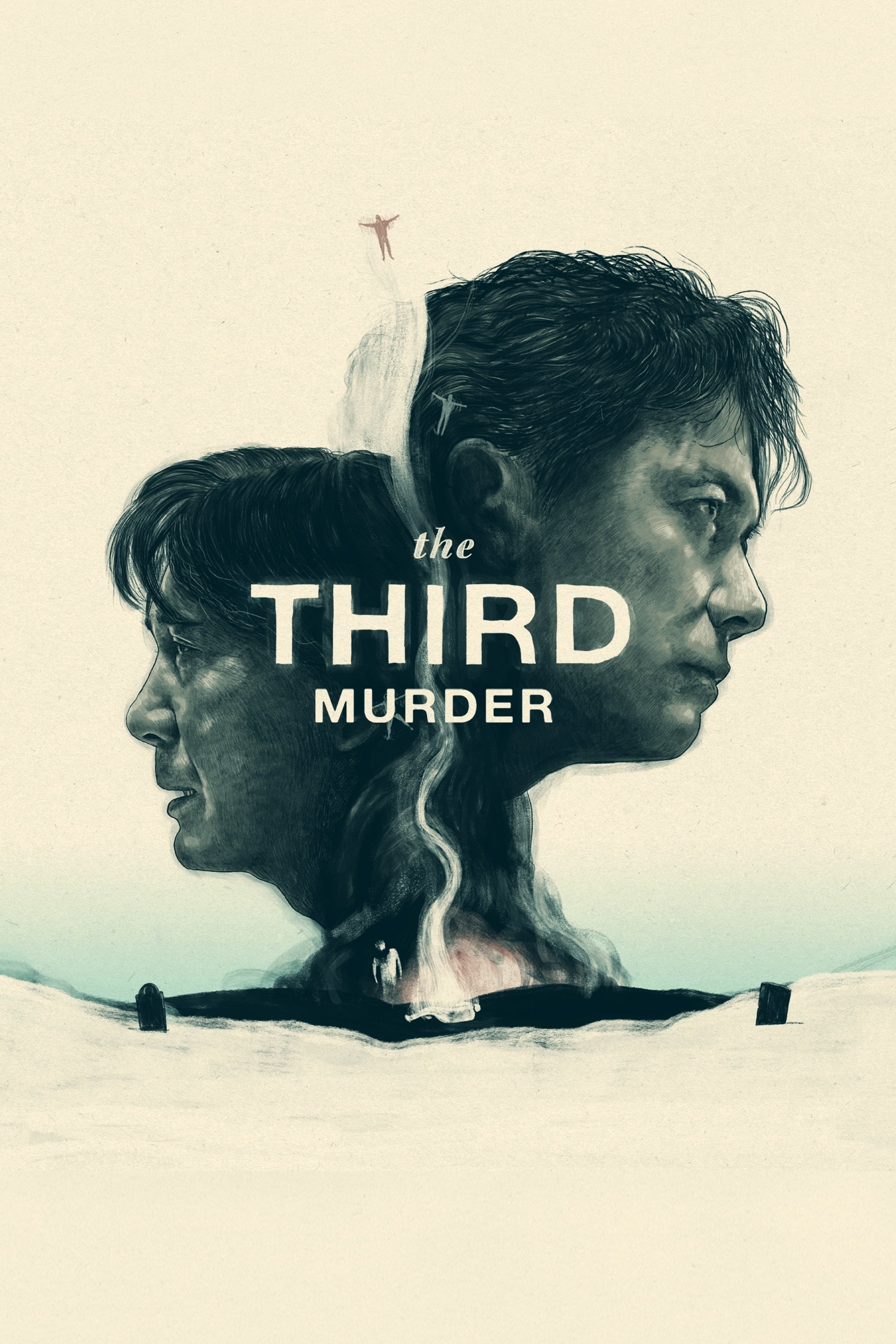 The Third Murder photo