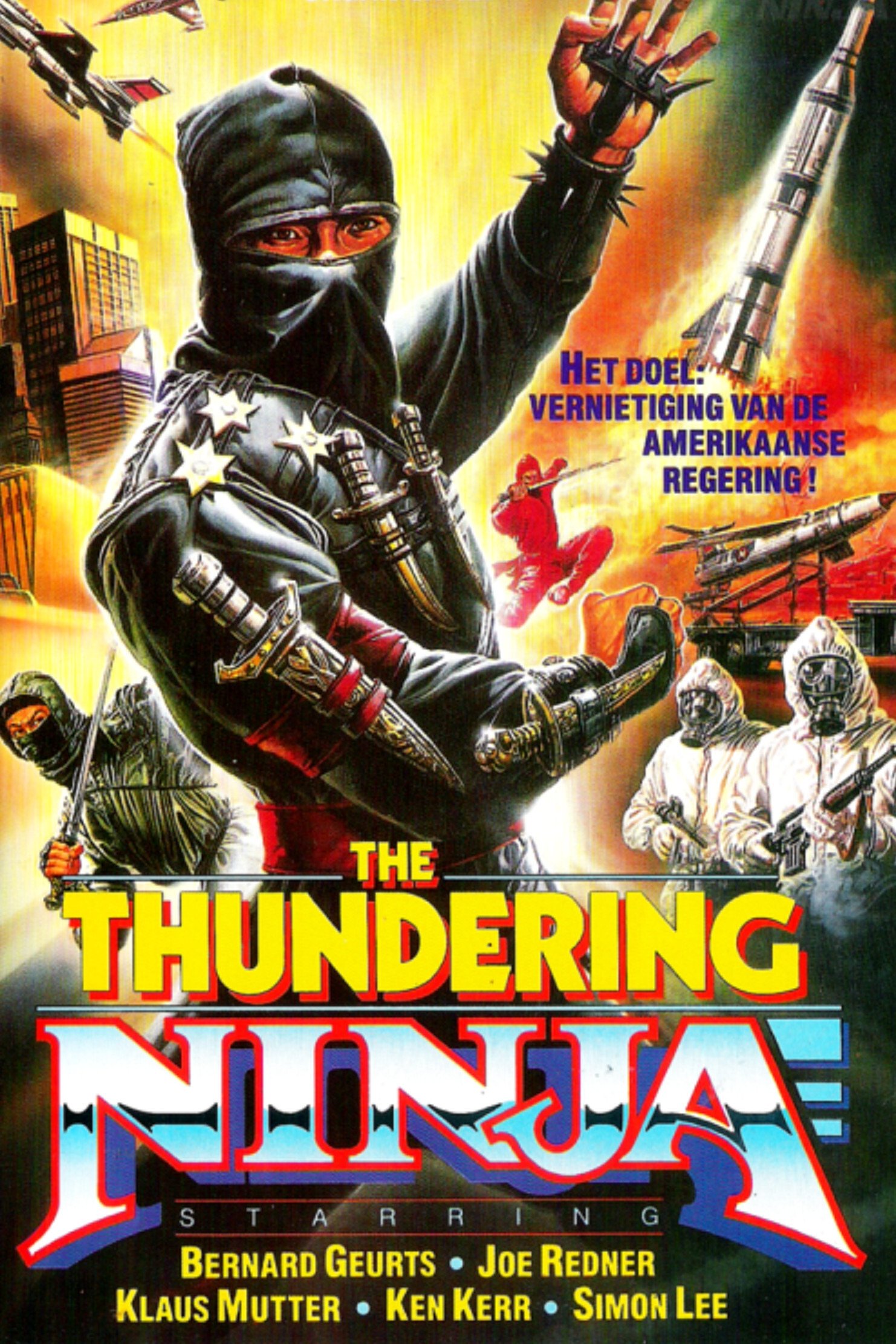 The Thundering Ninja photo