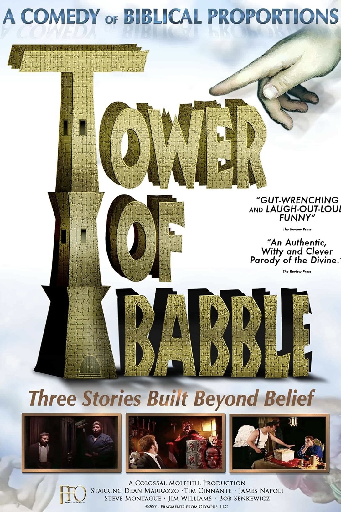 The Tower of Babble photo