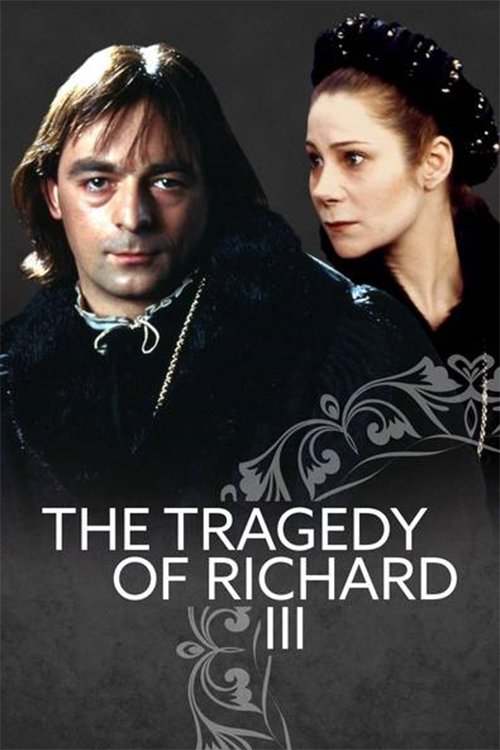 The Tragedy of Richard III photo