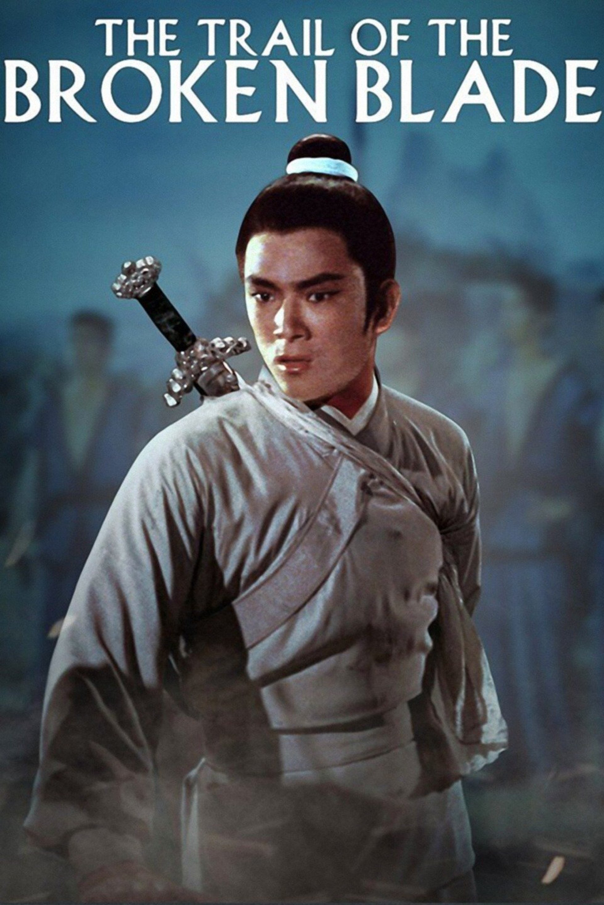 The Trail of the Broken Blade photo