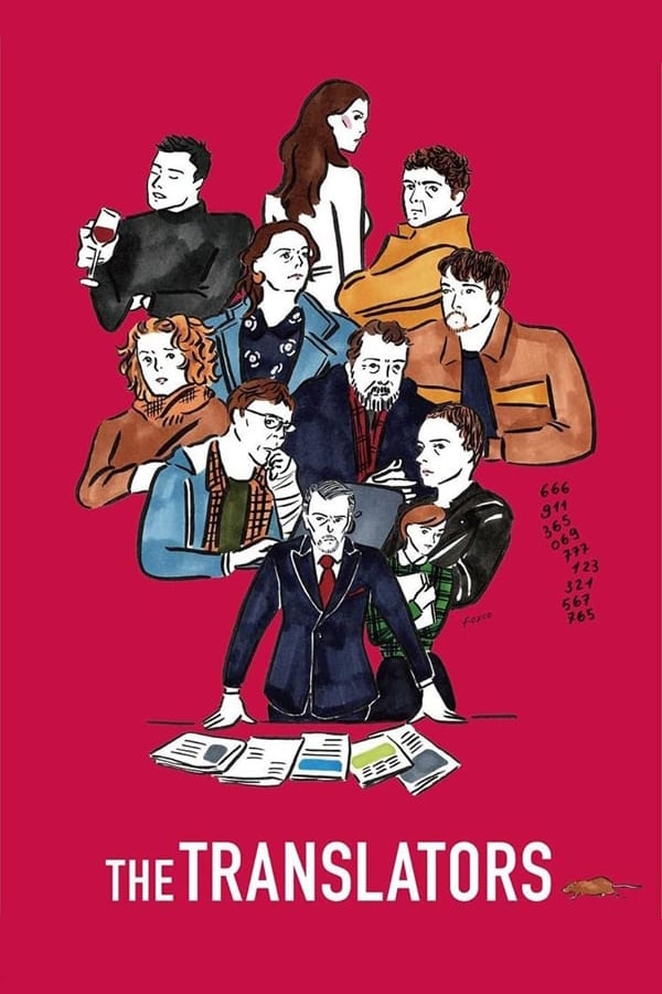 The Translators photo