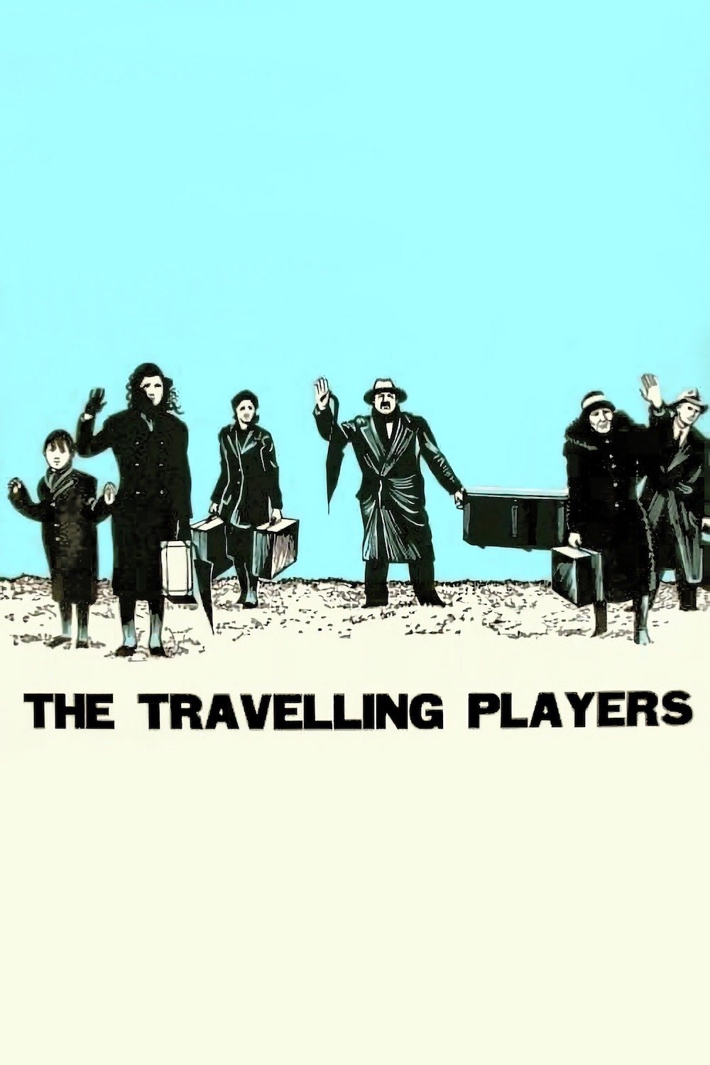 The Travelling Players photo