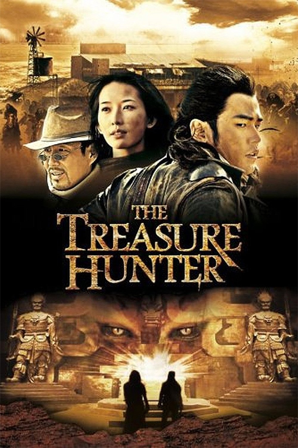 The Treasure Hunter photo