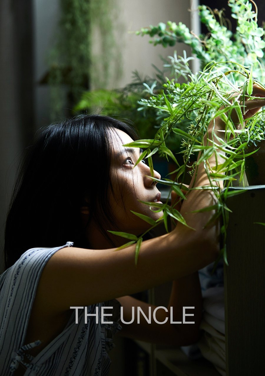 The Uncle photo