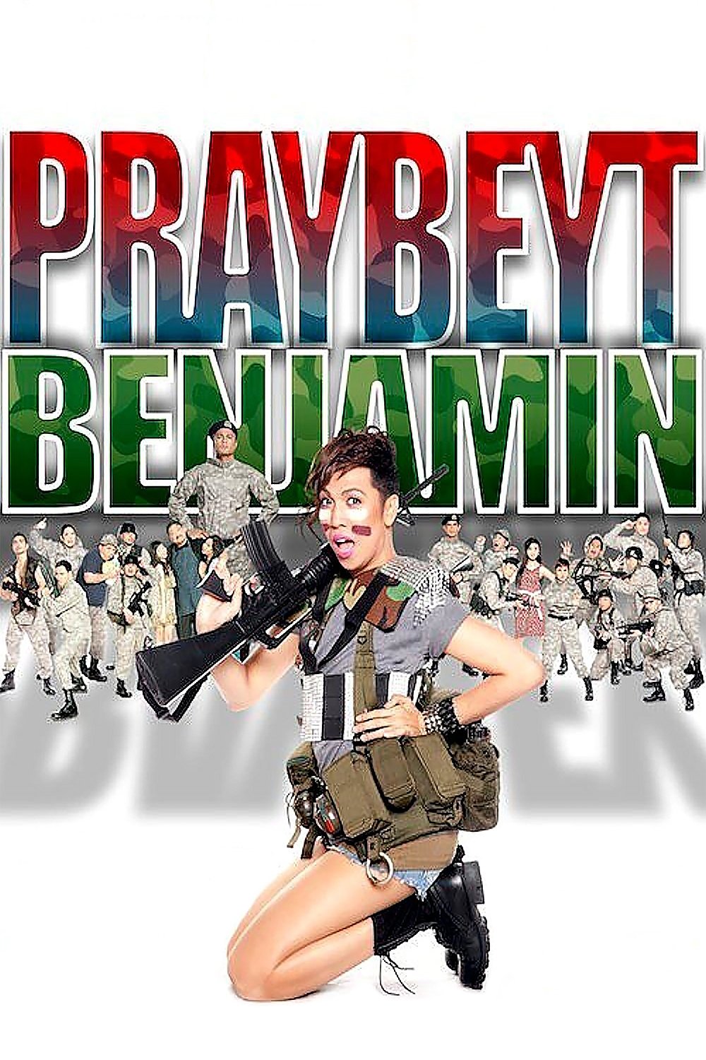The Unkabogable Praybeyt Benjamin photo