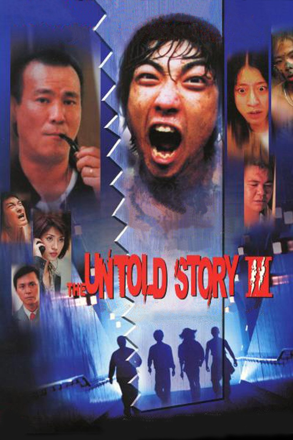 The Untold Story 3 photo