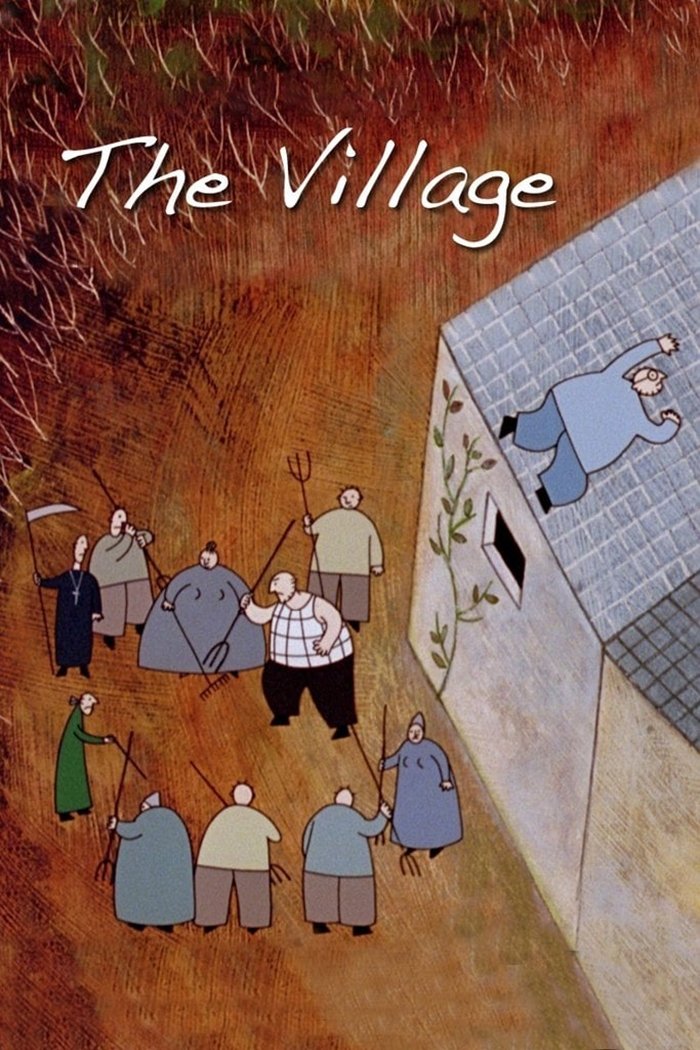 The Village photo