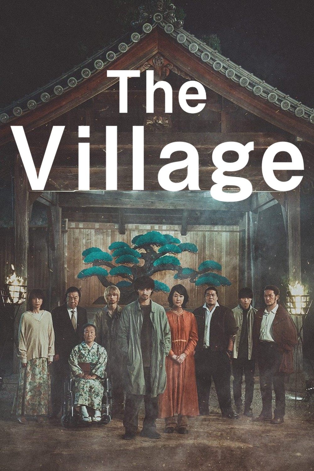 The Village photo