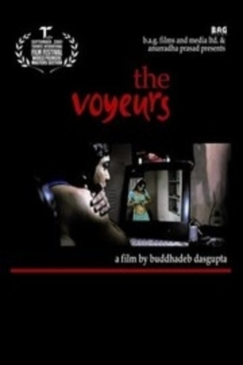 The Voyeurs photo
