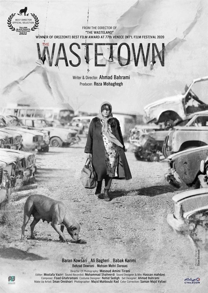 The Wastetown photo