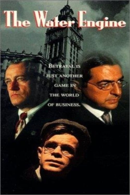 The Water Engine photo