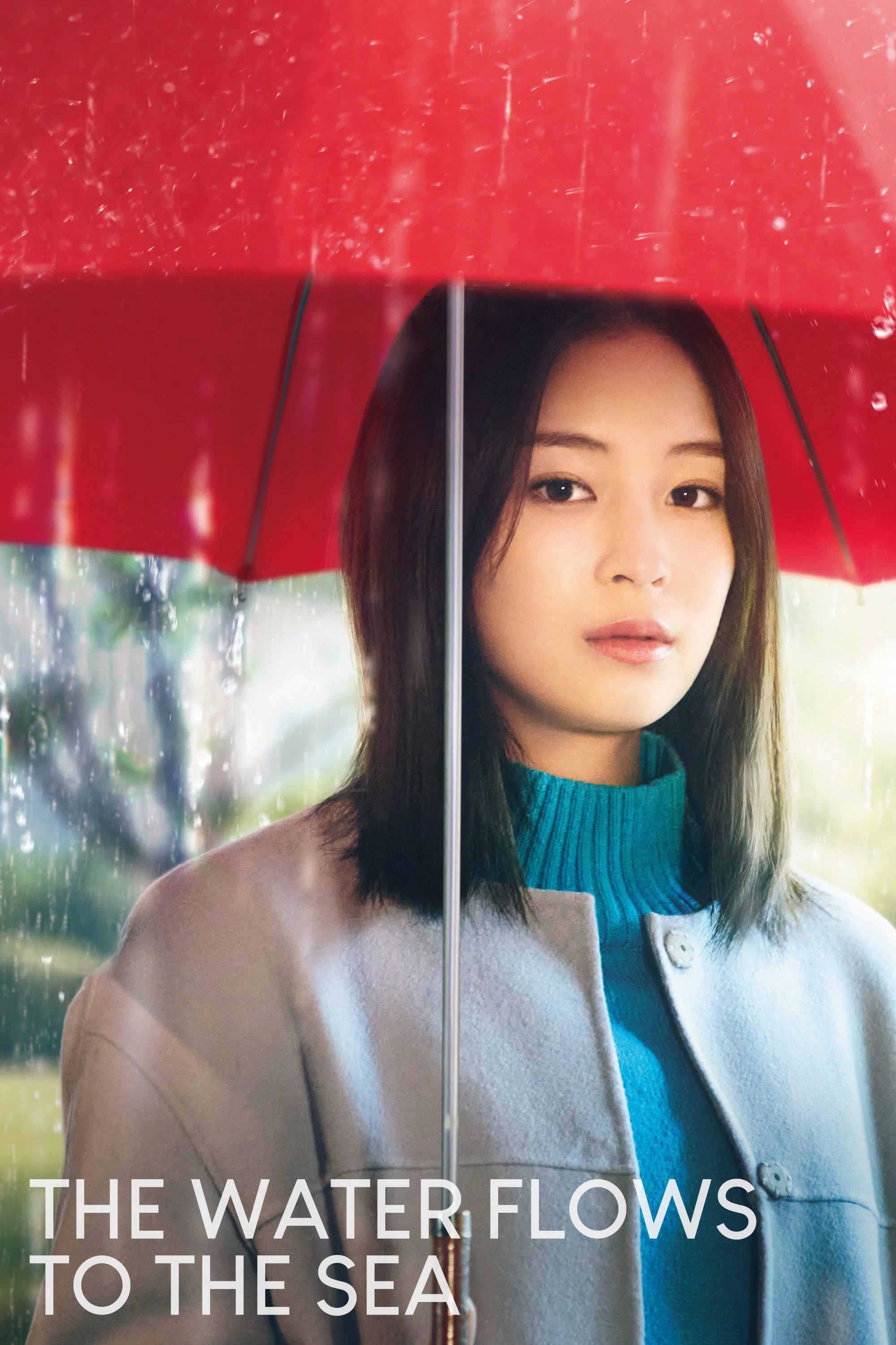 The Water Flows to the Sea photo