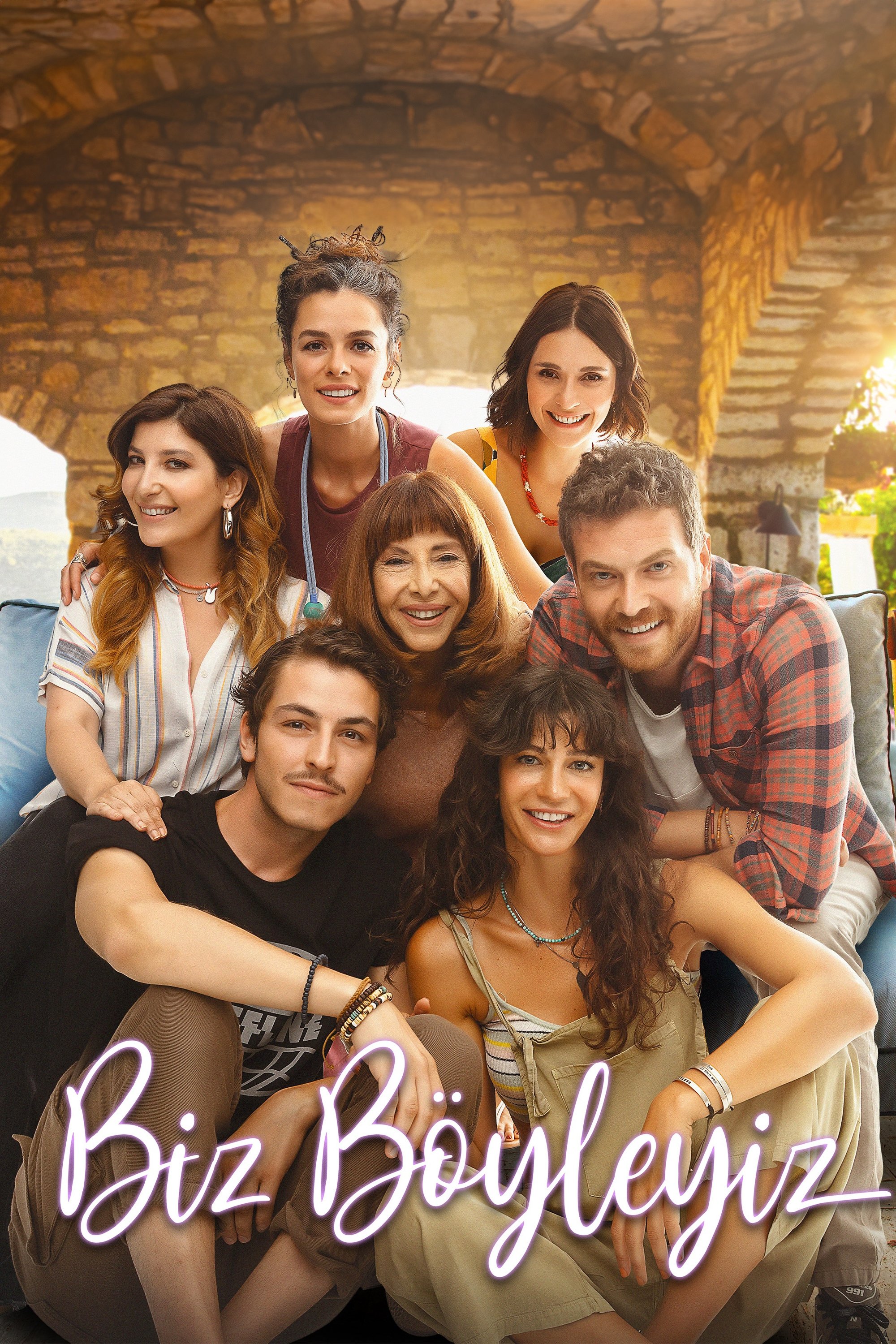 The Way We Are photo