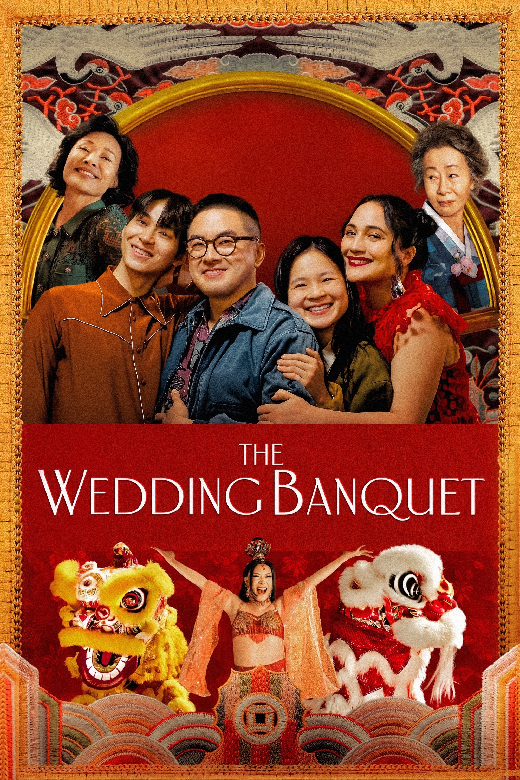 The Wedding Banquet photo