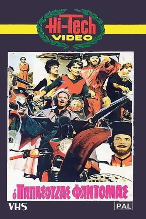 The Wheestle-Priest photo