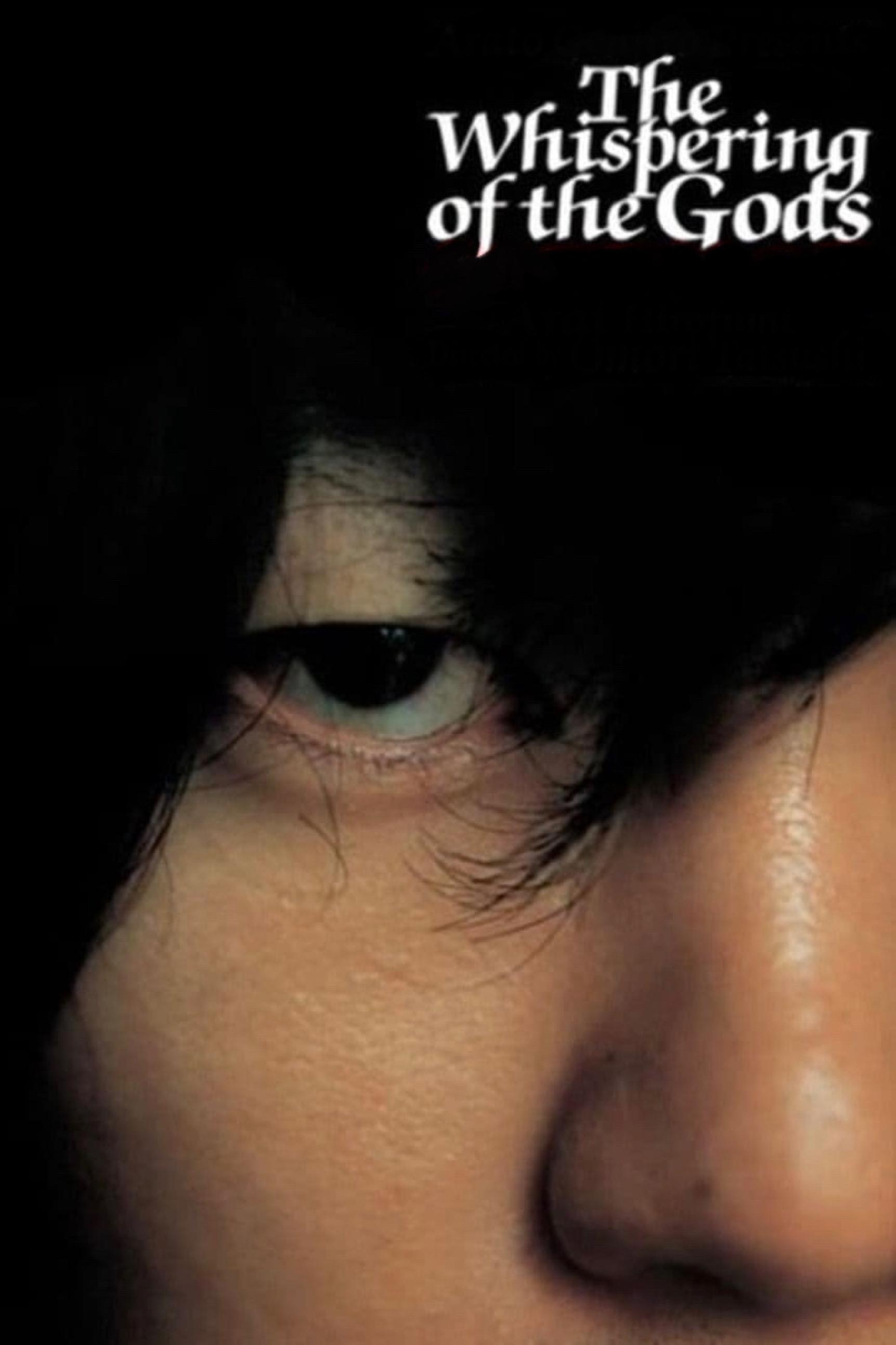 The Whispering of the Gods photo