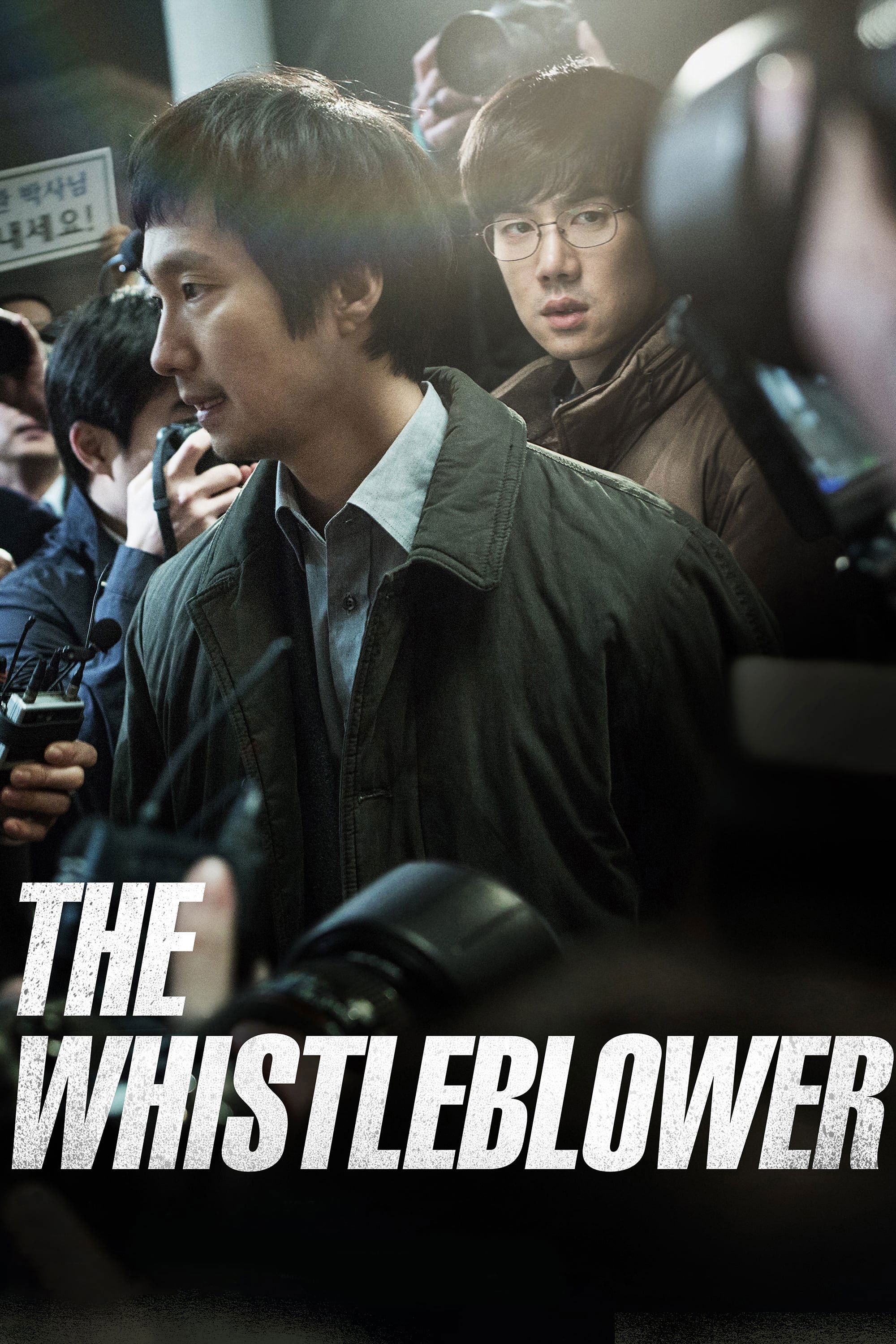 The Whistleblower photo