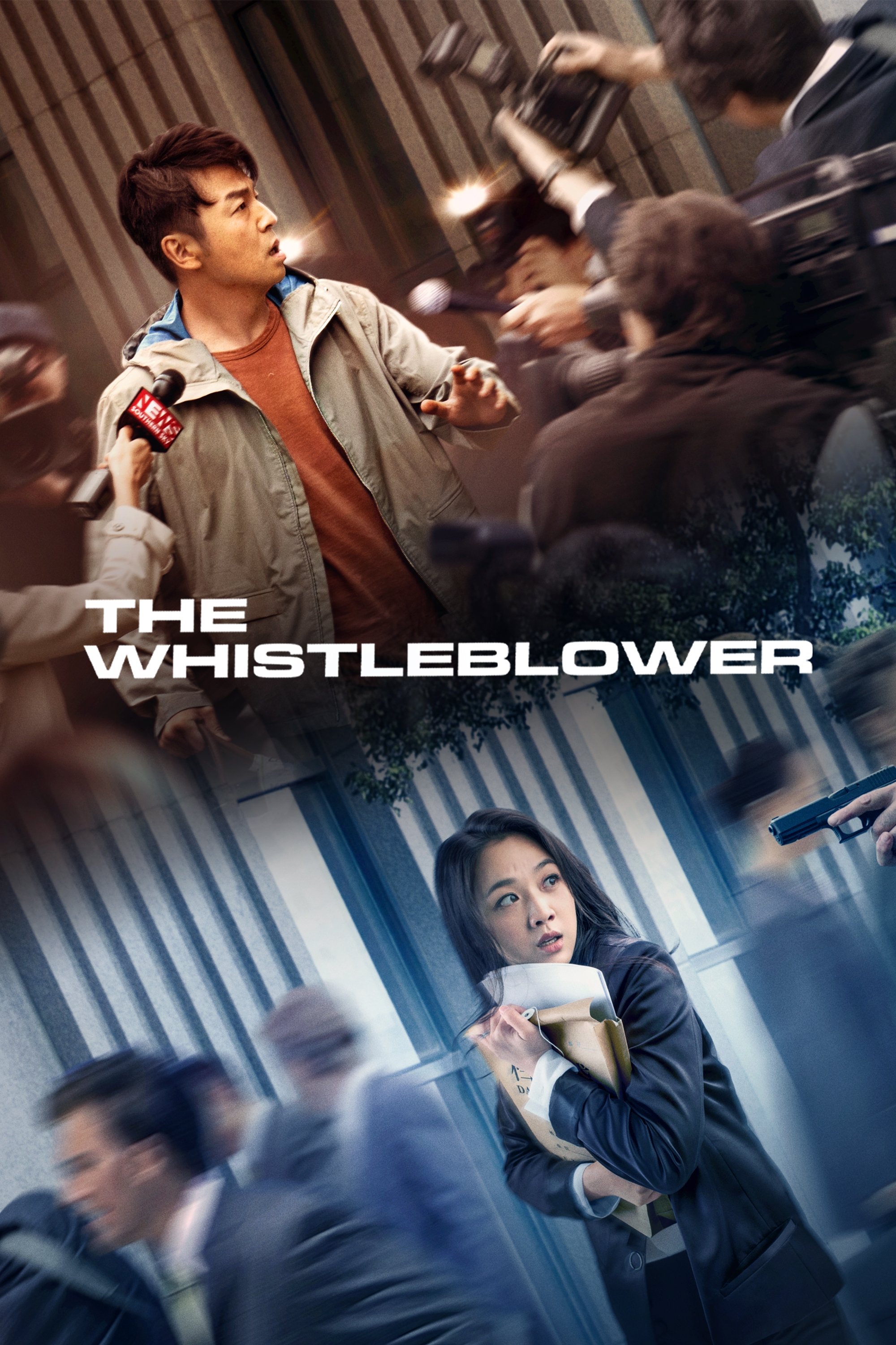 The Whistleblower photo