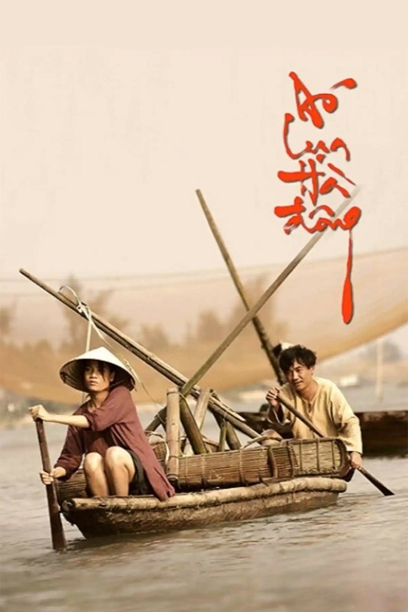 The White Silk Dress photo