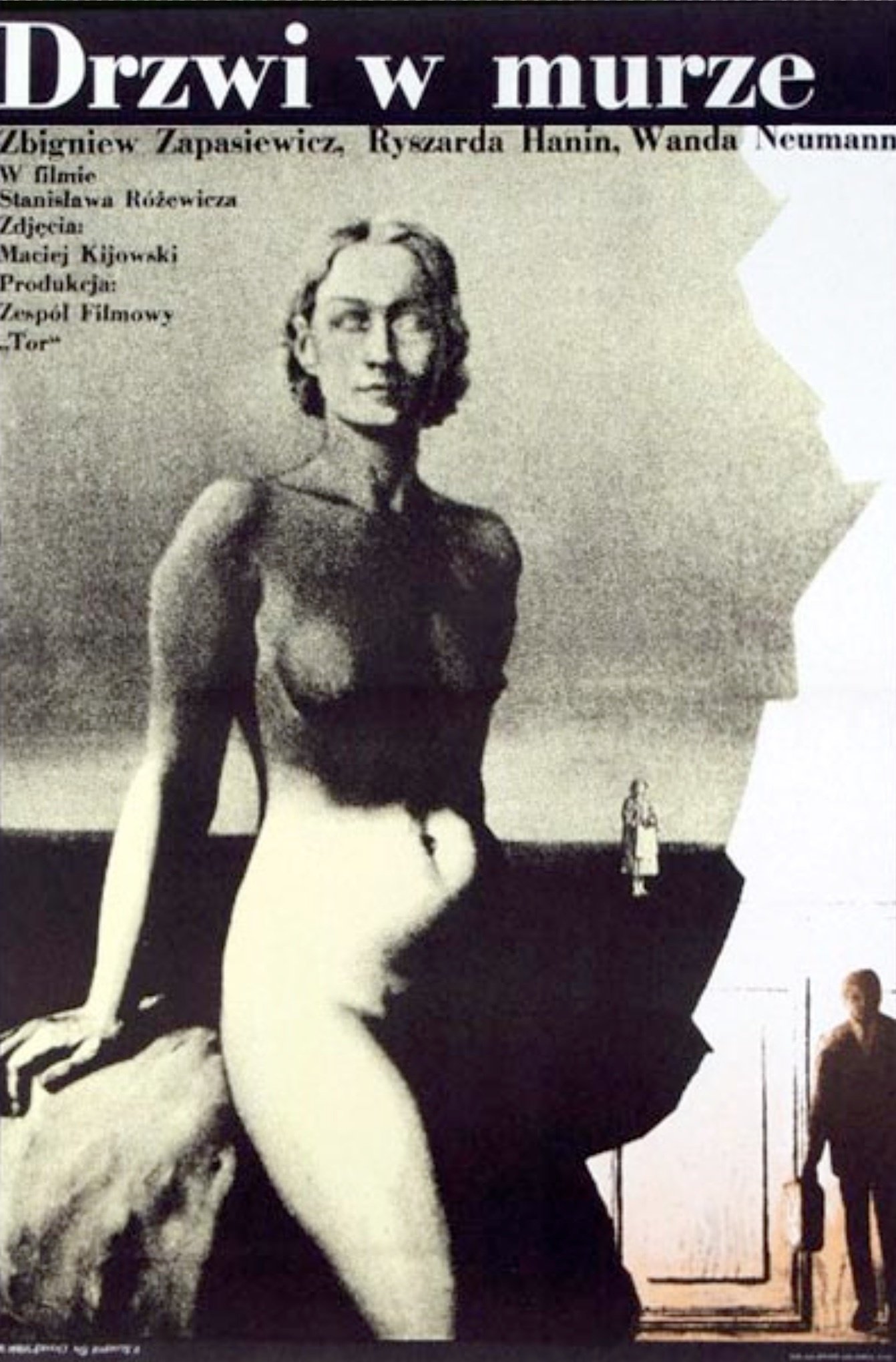 The Wicket Gate photo