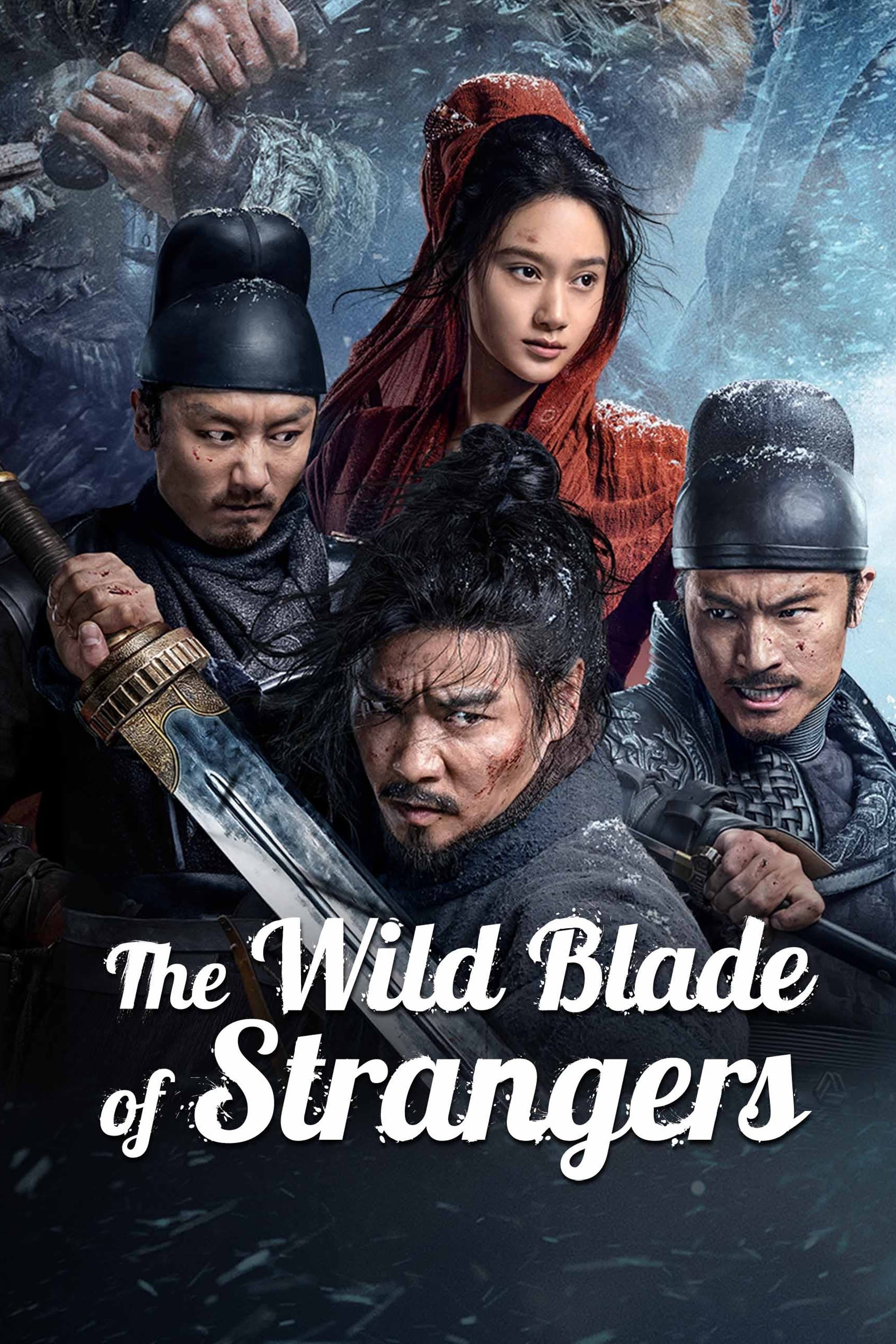 The Wild Blade of Strangers photo