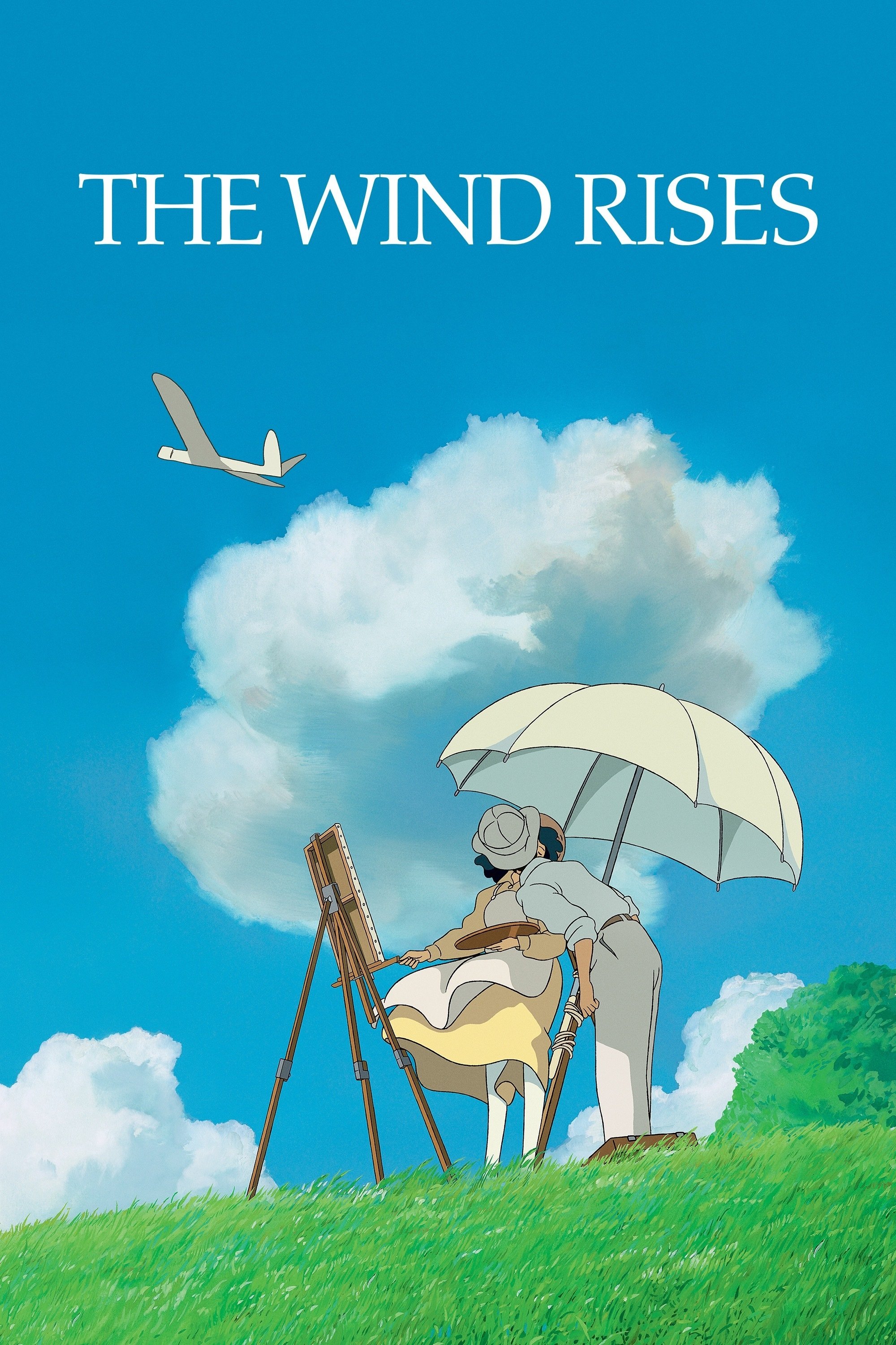 The Wind Rises photo