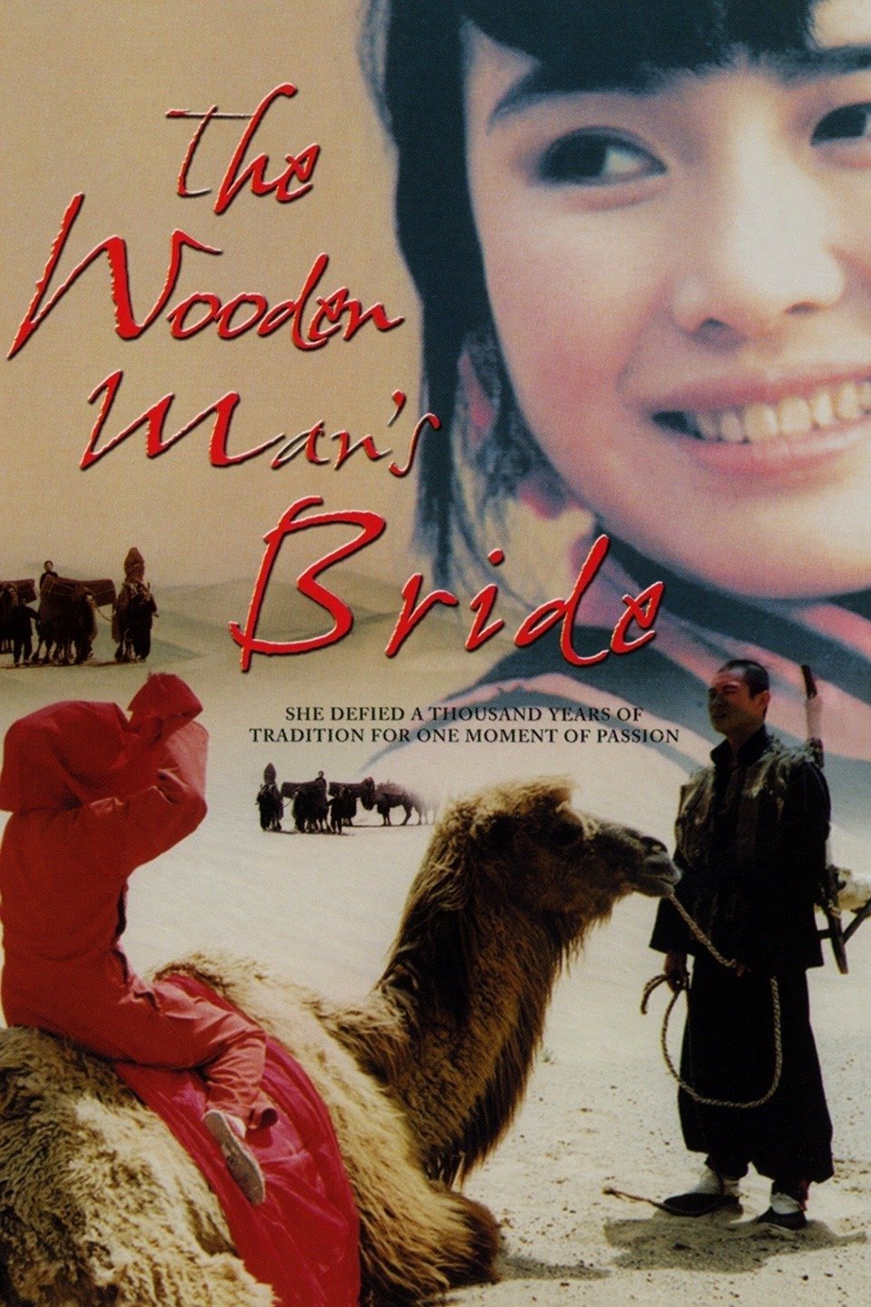 The Wooden Man's Bride photo