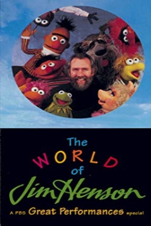 The World of Jim Henson photo
