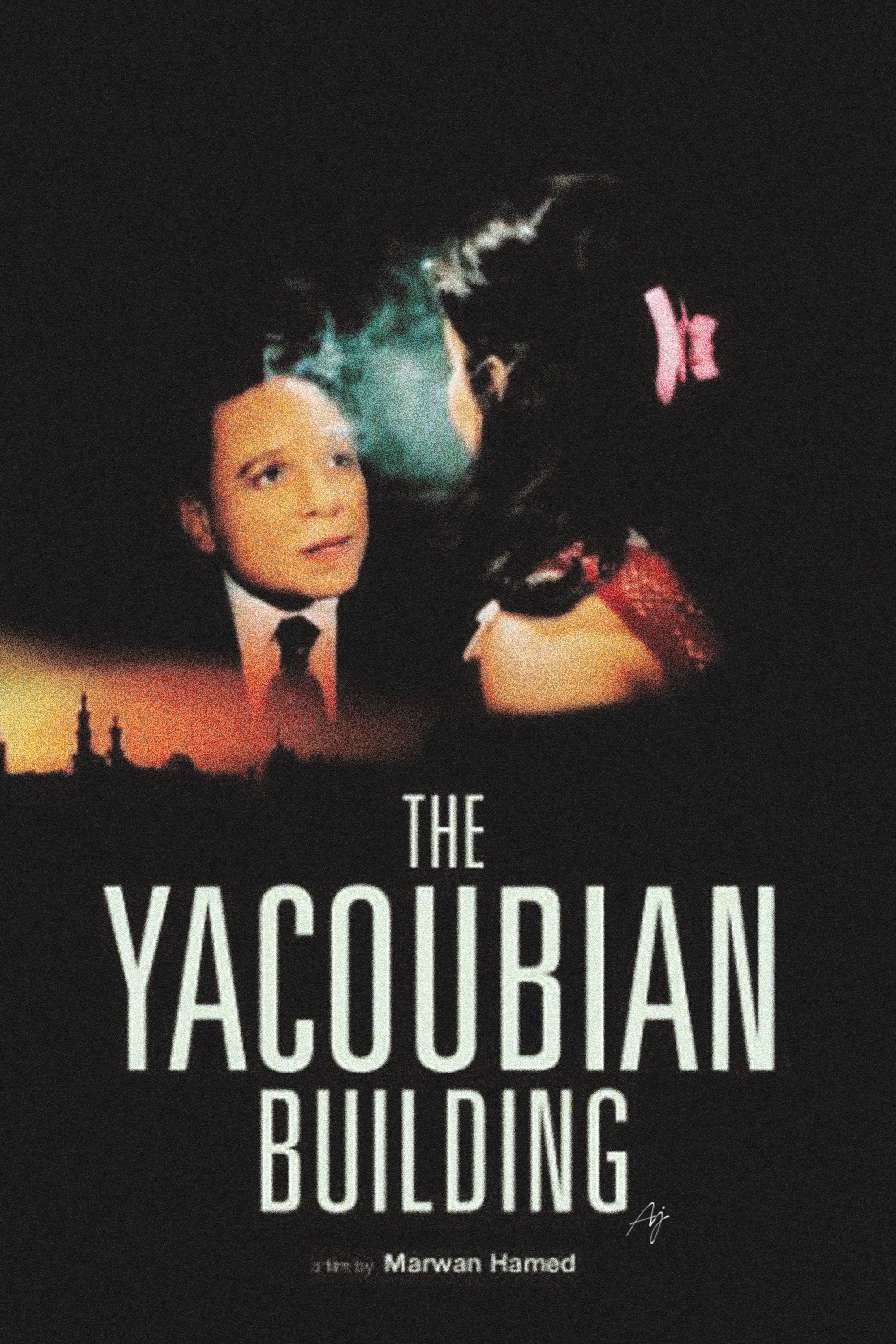 The Yacoubian Building photo