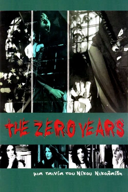 The Zero Years photo