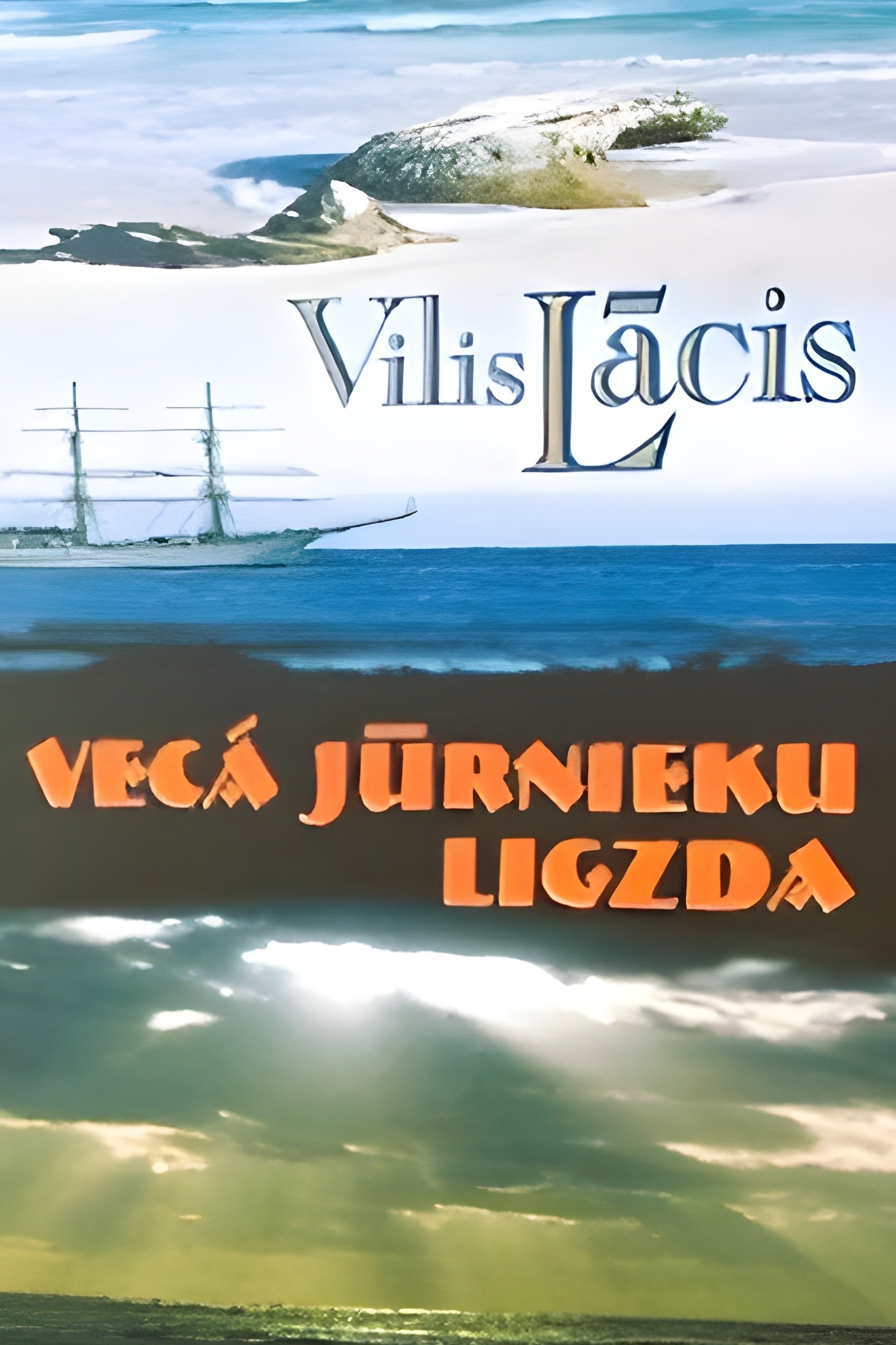 The Zitar Family photo