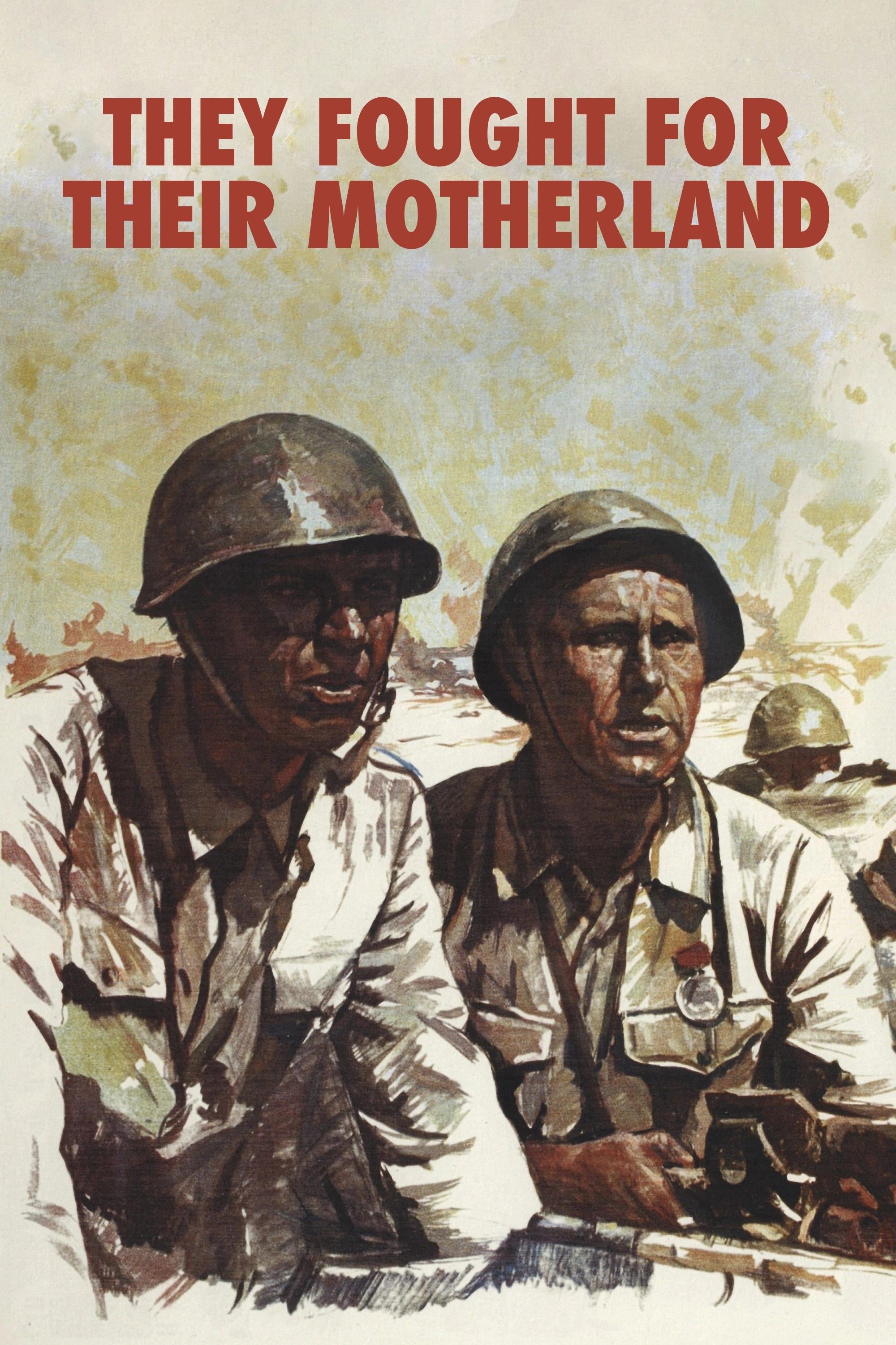 They Fought for Their Motherland photo