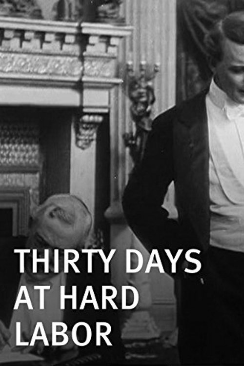 Thirty Days at Hard Labor photo