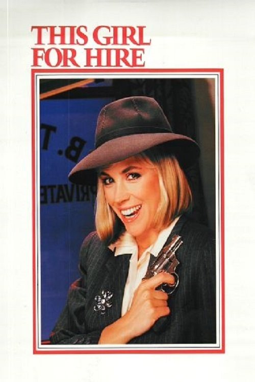 This Girl for Hire photo