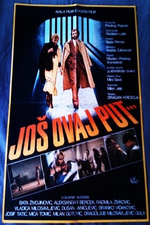 This Time Only photo