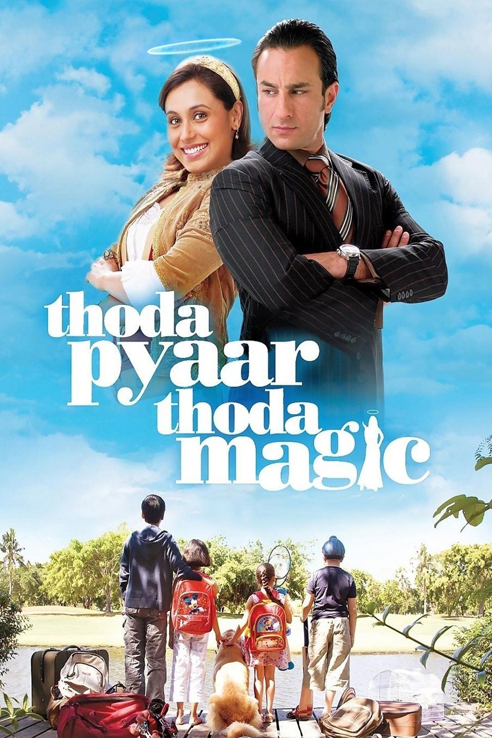 Thoda Pyaar Thoda Magic photo