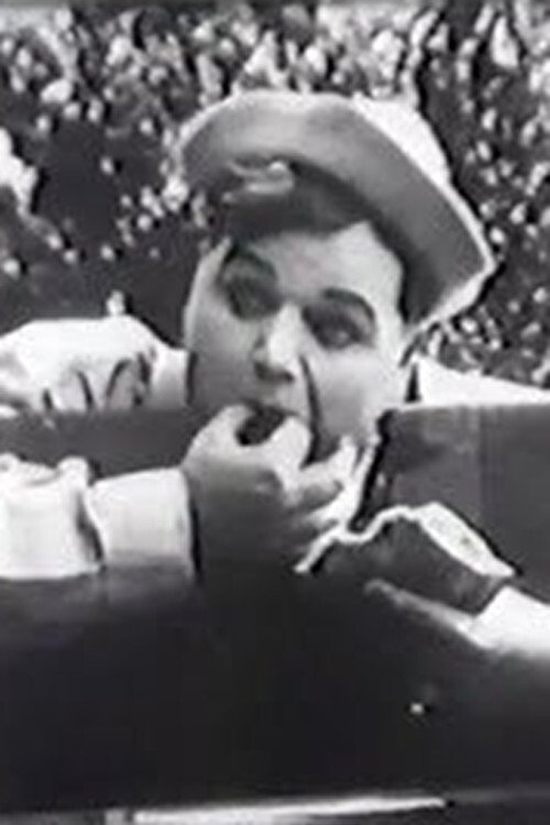 Those Country Kids photo