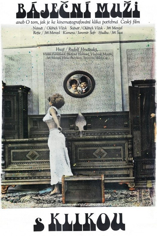 Those Wonderful Movie Cranks photo