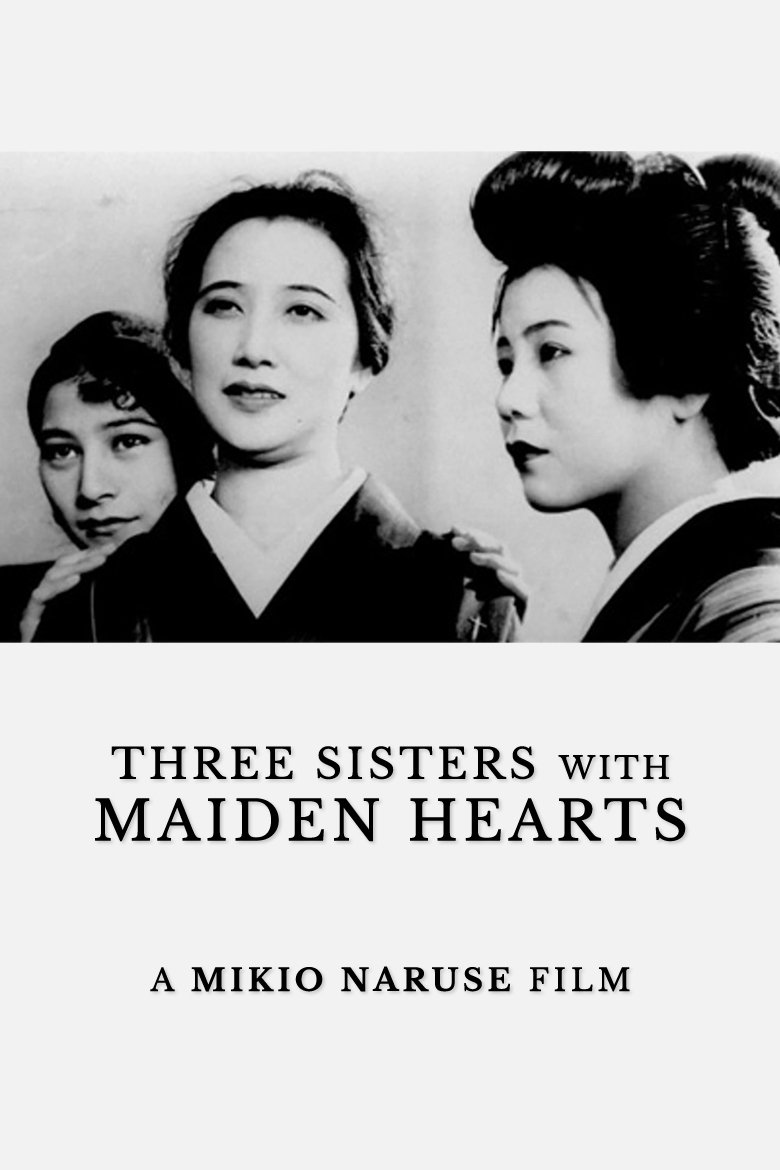 Three Sisters with Maiden Hearts photo