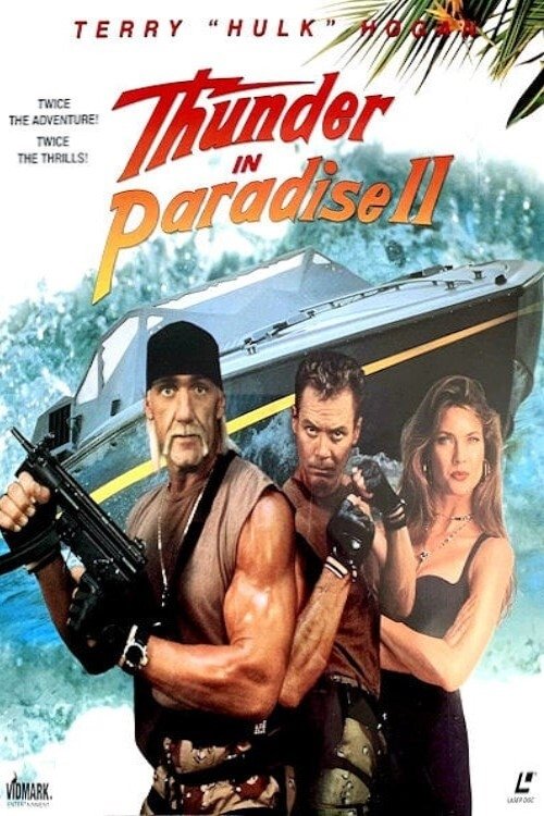 Thunder in Paradise 2 photo