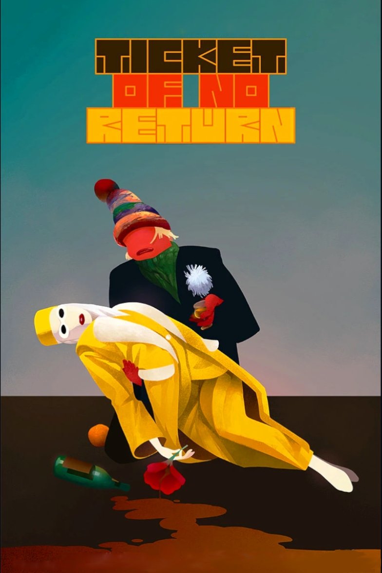 Ticket of No Return photo