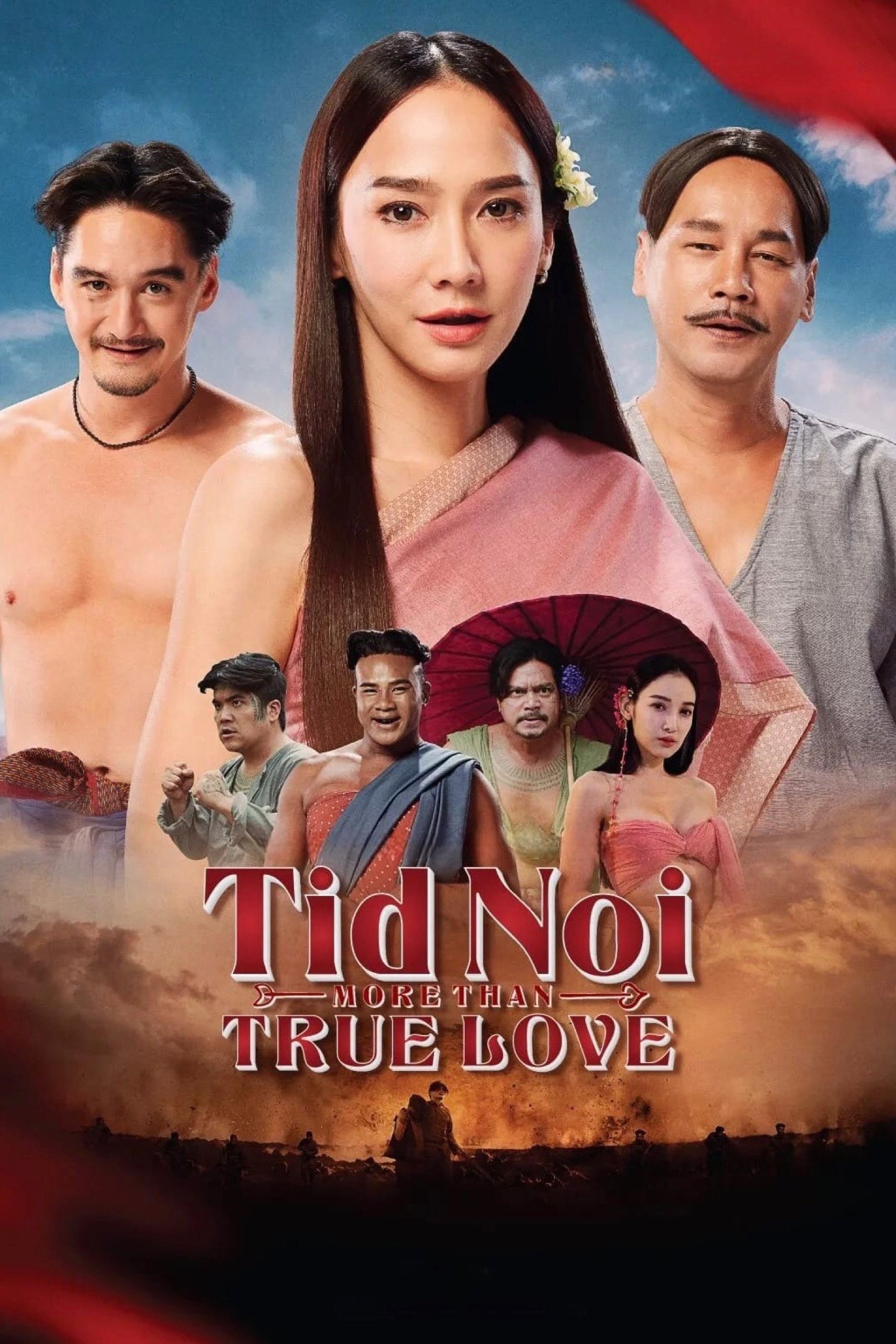 Tid Noi: More Than True Love photo