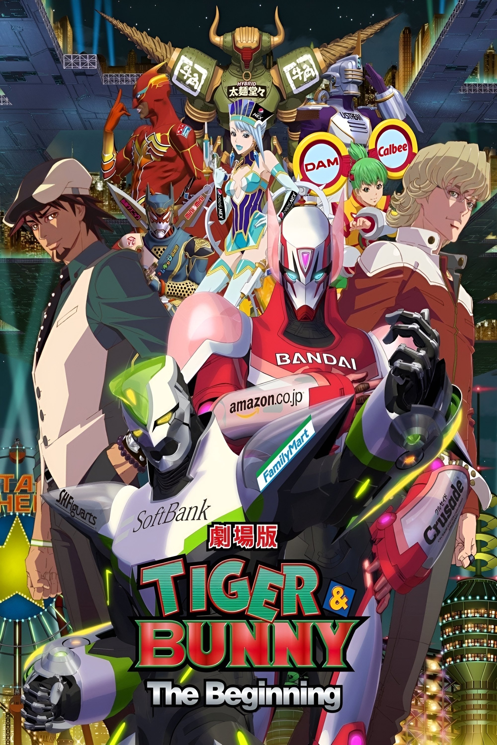TIGER & BUNNY: The Beginning photo