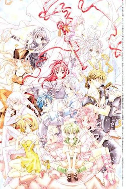 Time Stranger Kyoko: Leave It to Chocola! photo